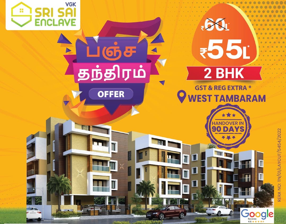 VGK Sri Sai Enclave Apartments